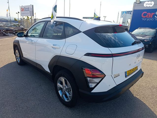 יונדאי קונה