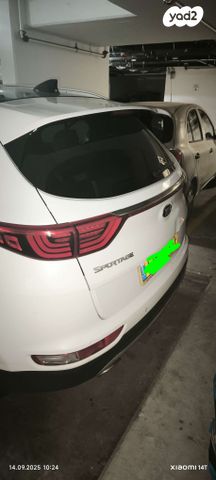 קיה ספורטז'