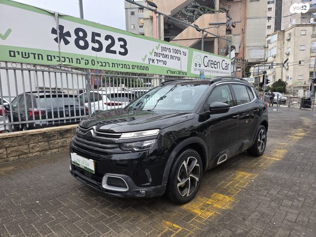 מודעת רכב סיטרואן C5 איירקרוס