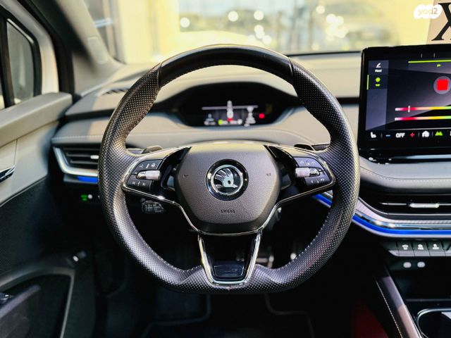 סקודה אניאק iV