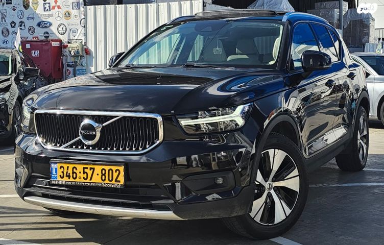 וולוו XC40