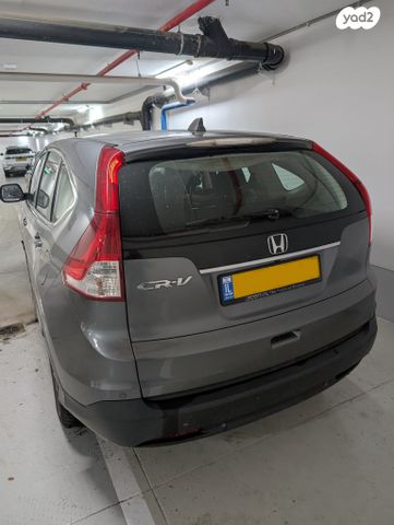 הונדה CR-V