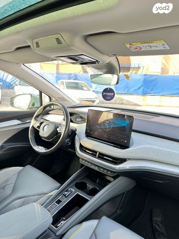 סקודה אניאק iV