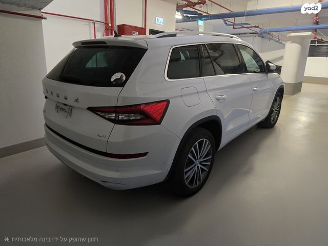 סקודה קודיאק