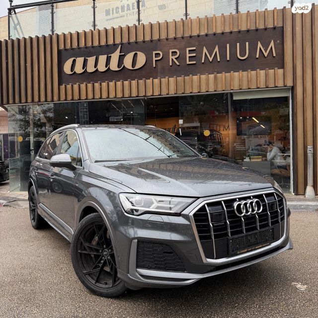מודעת רכב אאודי Q7