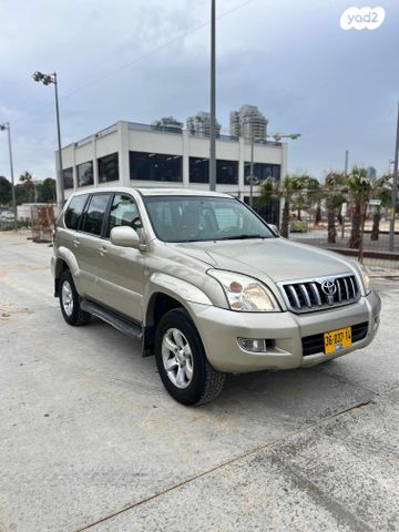 טויוטה לנד קרוזר