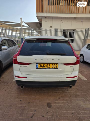 וולוו XC60
