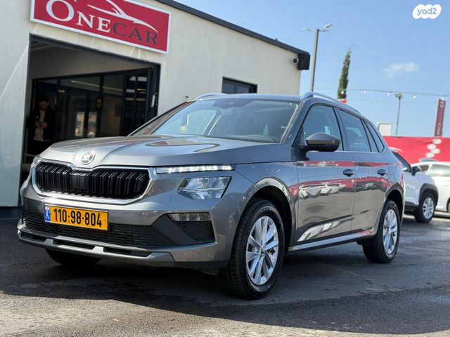 סקודה קאמיק