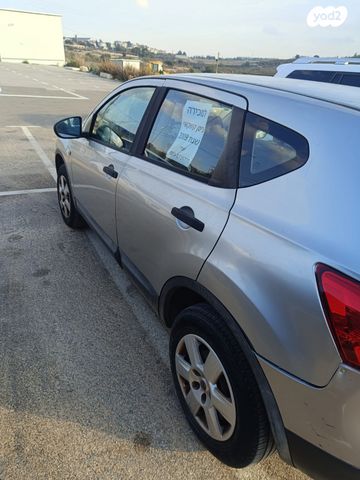 ניסאן קשקאי