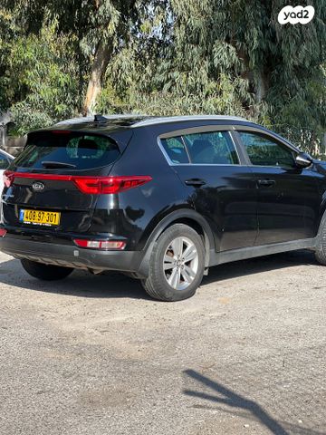 קיה ספורטז'