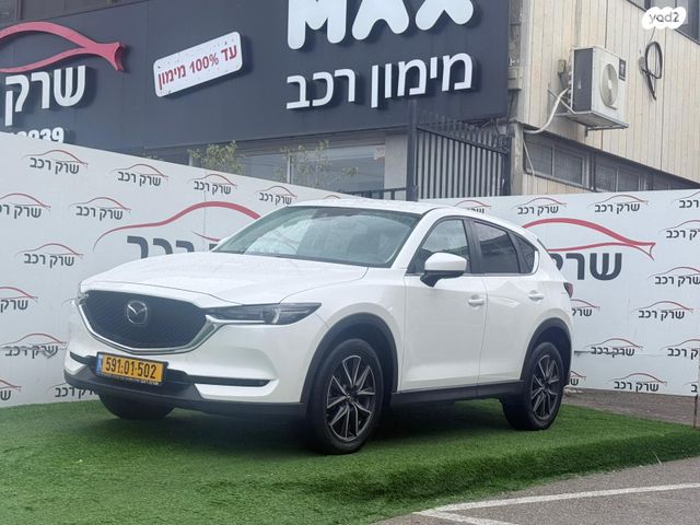 מאזדה CX-5