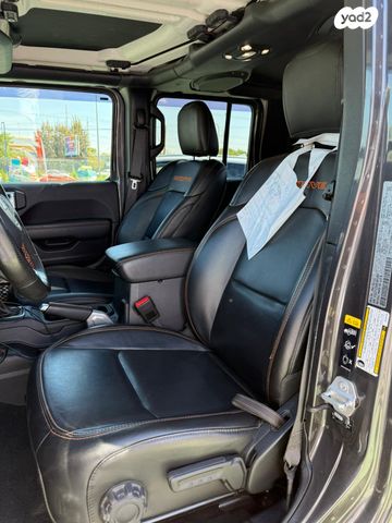 ג'יפ גלדיאטור