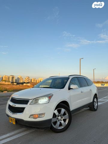 מודעת רכב שברולט טראוורס