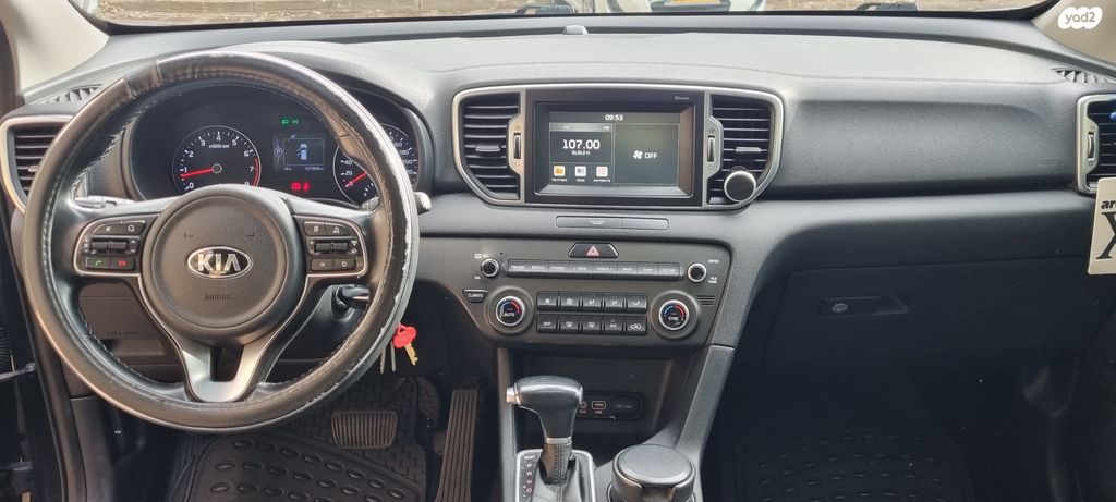 קיה ספורטז'