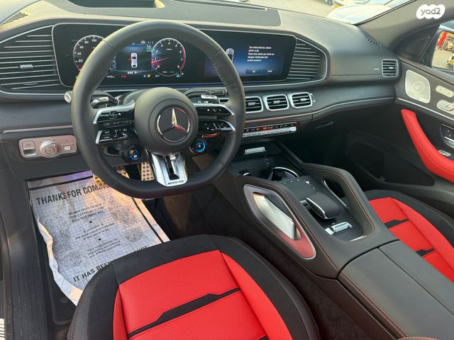 מרצדס-בנץ GLE Coupe