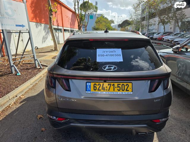 יונדאי טוסון