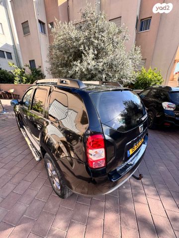 דאצ'יה דאסטר