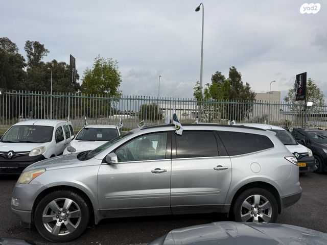 שברולט טראוורס