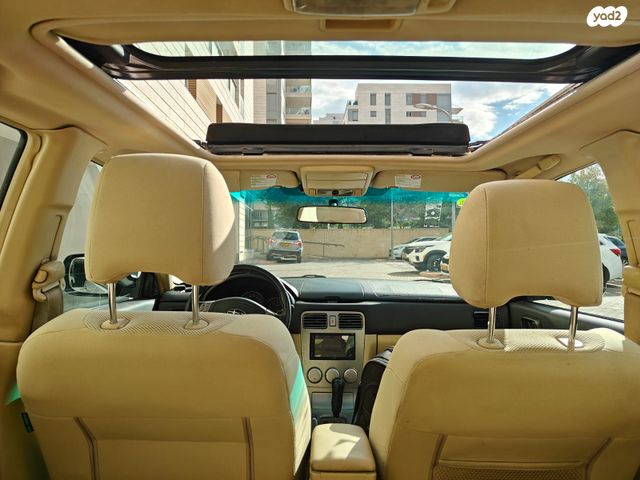 סובארו פורסטר