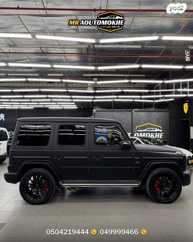 מרצדס-בנץ G-class