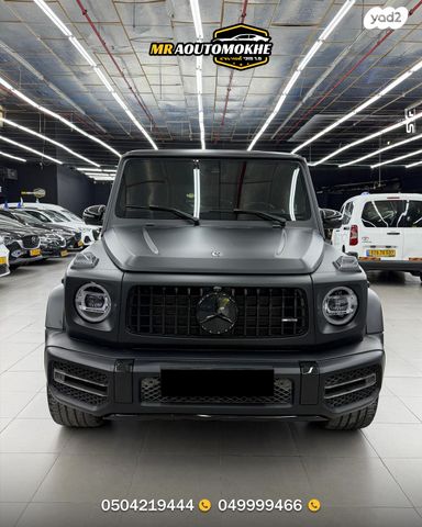 מודעת רכב מרצדס-בנץ G-class