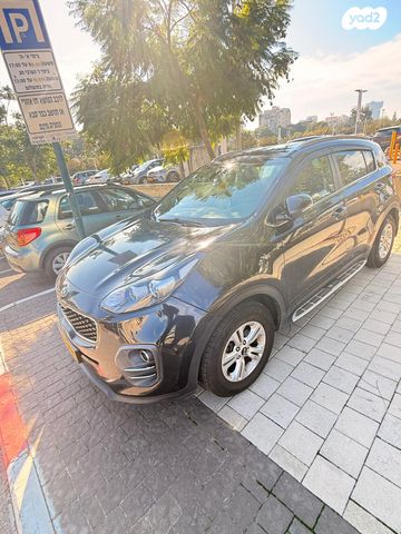 קיה ספורטז'