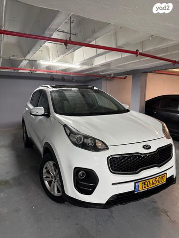 קיה ספורטז'