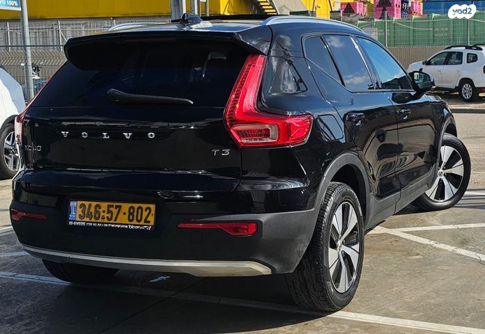 וולוו XC40