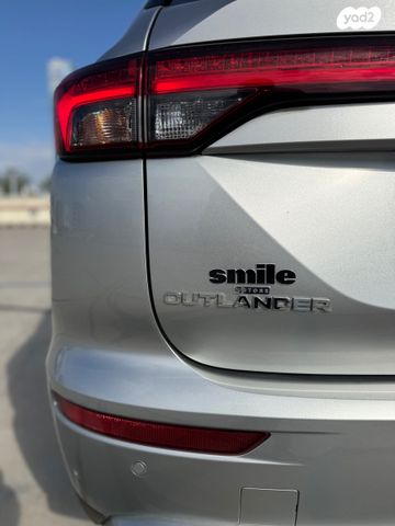 מיצובישי אאוטלנדר