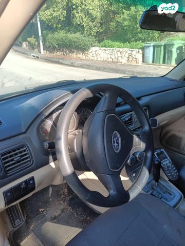 סובארו פורסטר