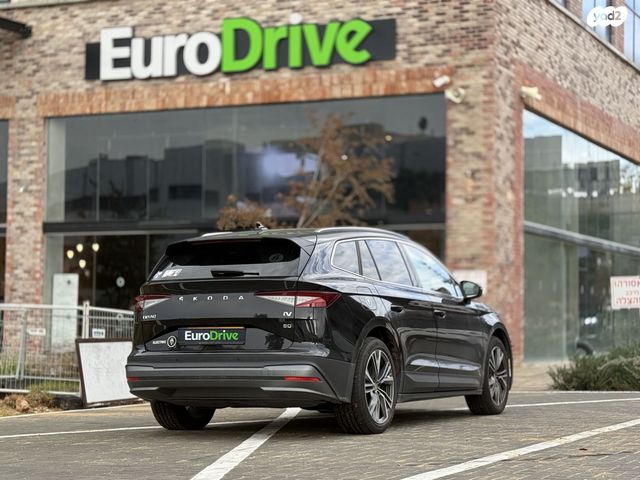 סקודה אניאק iV