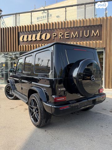 מרצדס-בנץ G-class