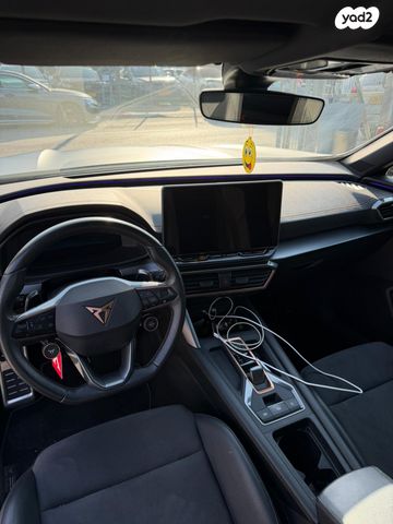 קופרה פורמנטור