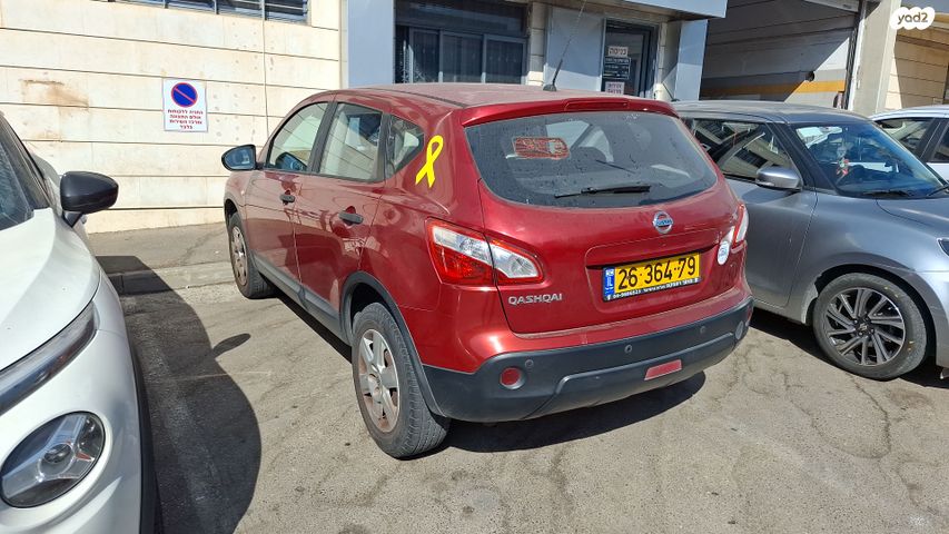 ניסאן קשקאי