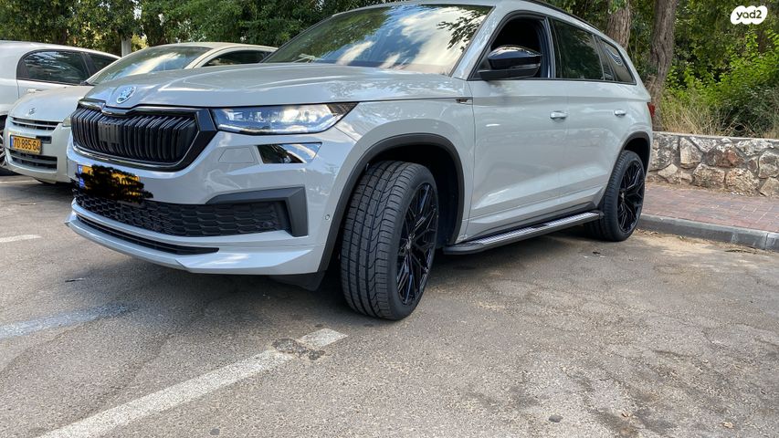 סקודה קודיאק