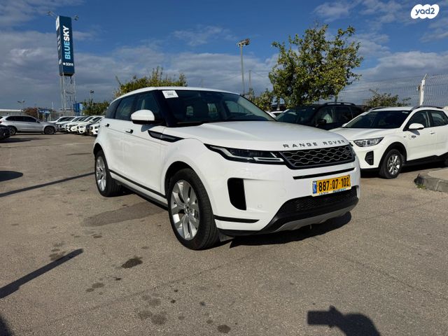 לנד רובר ריינג' רובר איווק