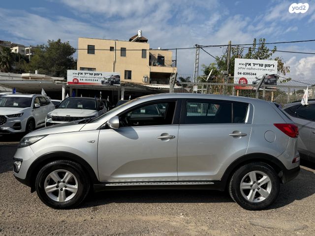 קיה ספורטז'