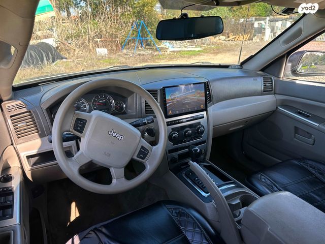 ג'יפ גרנד צ'ירוקי