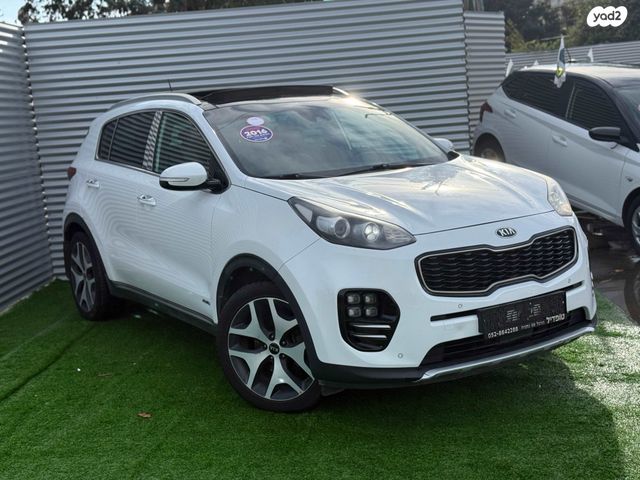 קיה ספורטז'