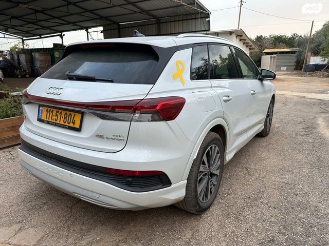 אאודי Q4 e-tron