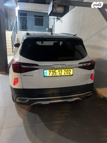 מודעת רכב קיה סלטוס