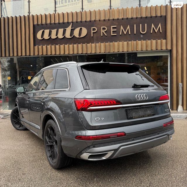 אאודי Q7