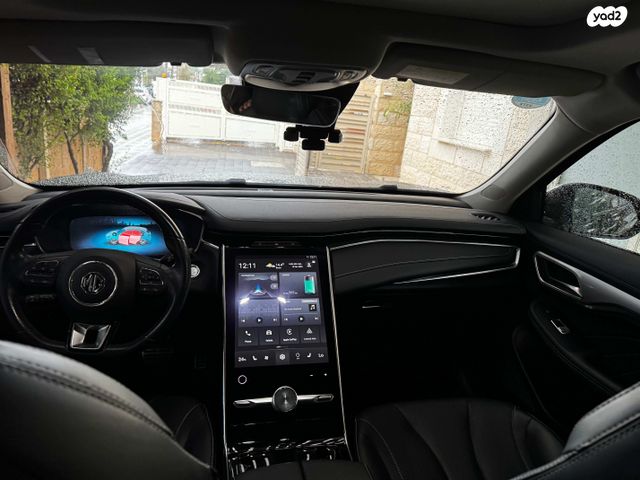 אם ג'י מארוול R