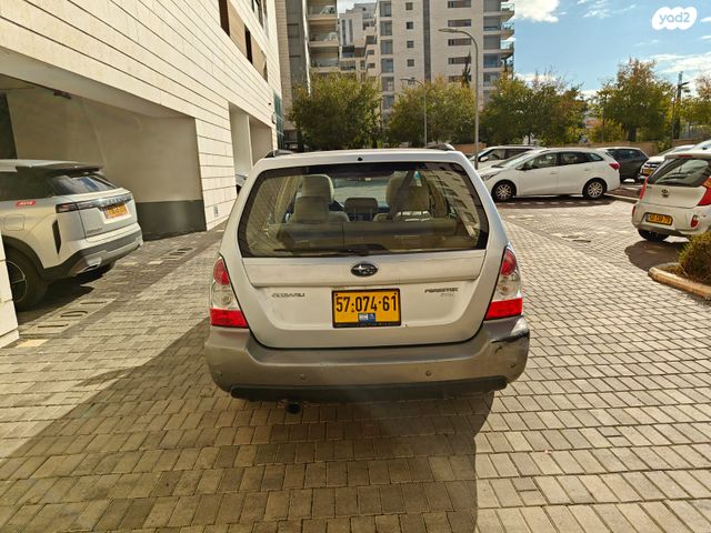 סובארו פורסטר