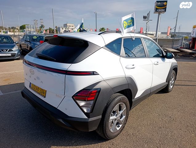 יונדאי קונה