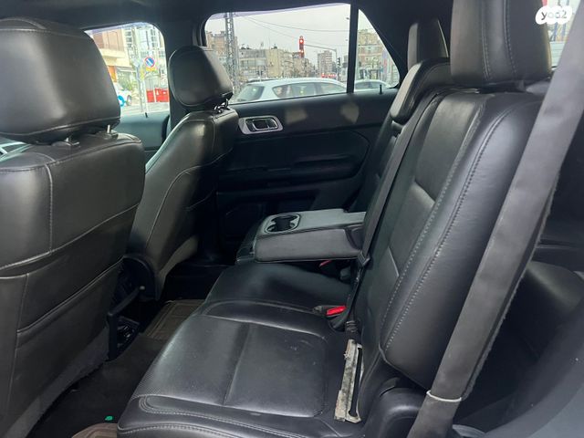 פורד אקספלורר