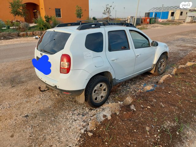 דאצ'יה דאסטר