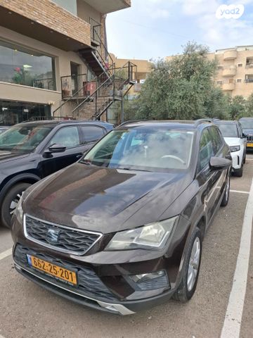 מודעת רכב סיאט אטקה