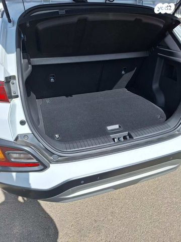 יונדאי קונה