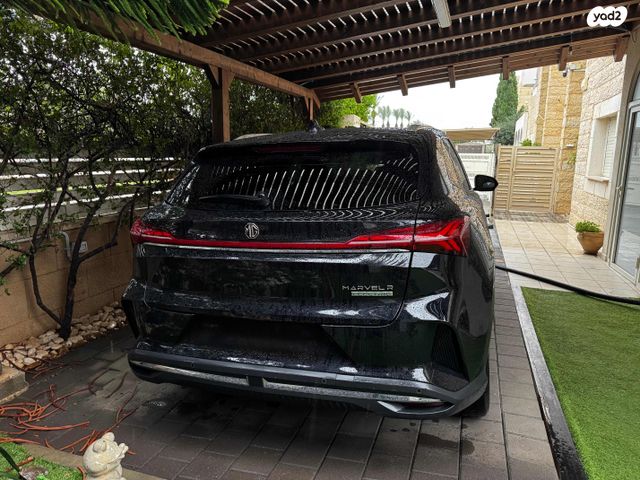 מודעת רכב אם ג'י מארוול R